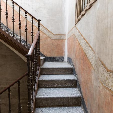 Weflating Park Gueell Apartment Барселона Екстериор снимка